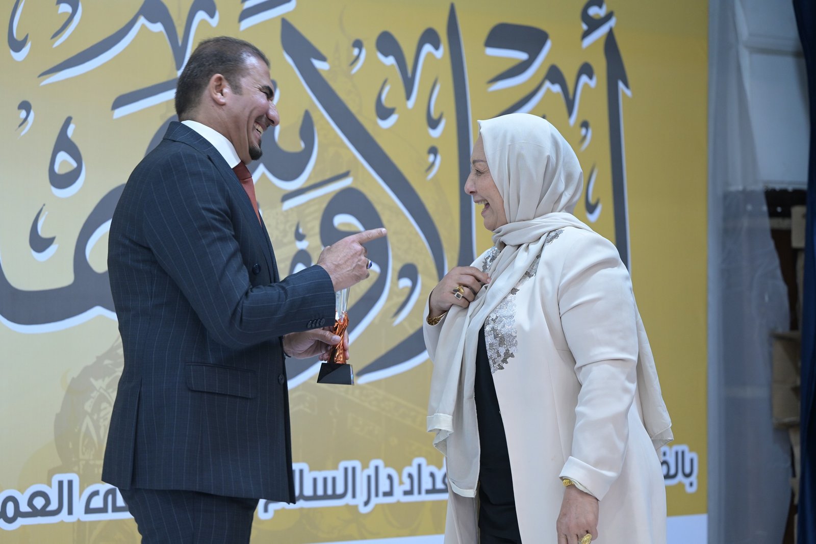 صورة من الملتقى